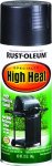 (image for)  Spray Paints - High Heat