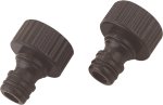 (image for)  Hose Repair & Parts
