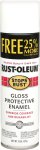 (image for)  Spray Paints- Rust Inhibitor