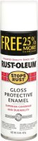 (image for) Rust-Oleum 254142 Rust Preventative Spray Paint, 15 oz Can, 12 to 15 sq-ft Coverage Area, Gloss, White