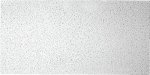 (image for)  Ceiling Tiles/Ceiling Panels
