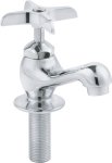 (image for)  Utility Faucets