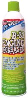 (image for) Berryman 1133 Engine Degreaser, 18.4 oz Aerosol Can, Liquid