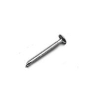 (image for) National Nail 00166082 Drywall Nail, 1-3/8 in L, Vinyl-Coated, Flat Head, Round Shank, 50 lb