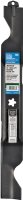 (image for) Arnold 490-110-0147 Bagging Blade Set, 46 in L