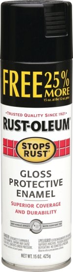 (image for) Rust-Oleum 254146 Rust Preventative Spray Paint, 15 oz Can, 12 to 15 sq-ft Coverage Area, Oil Base, Gloss, Black