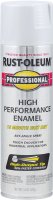 (image for) Rust-Oleum 7515838 Enamel Spray Paint, Gloss, Aluminum, 14 oz, Can