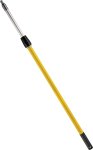 (image for)  Extension Poles