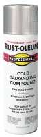 (image for) Rust-Oleum 7585838 Galvanizing Compound Paint, Cold Gray, Flat/Matte, 20 oz