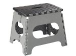 (image for) Utility/Folding Step Stools