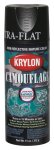 (image for)  Spray Paints - Camouflage