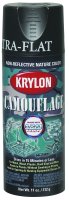 (image for) Krylon K04291777 Camouflage Spray Paint, Flat, Camouflage Khaki, 12 oz