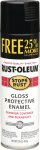 (image for) Spray Paints- Rust Inhibitor
