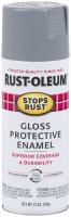 (image for) Rust-Oleum 7786830 Rust Preventative Spray Paint, Gloss, Smoke Gray, 12 oz, Can