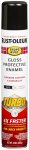 (image for)  Spray Paints- Rust Inhibitor